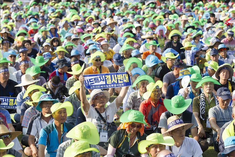 Anti Thaad Protest In South Korea Anadolu Ajans