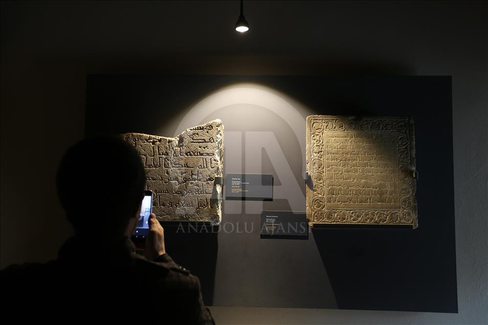 Museo En Estambul Exhibe Arte Turco E Isl Mico Anadolu Ajans