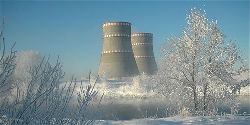 Temel 2013'te ilk enerji 2019'da