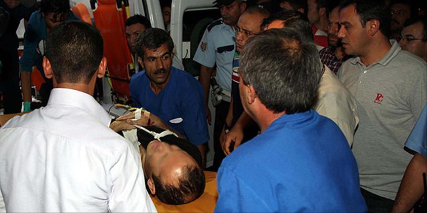 Elazığ'da emniyet binasına saldırı