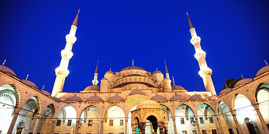 İşte il il bayram namazı saatleri