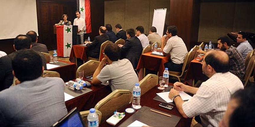 Syrian National Assembly established