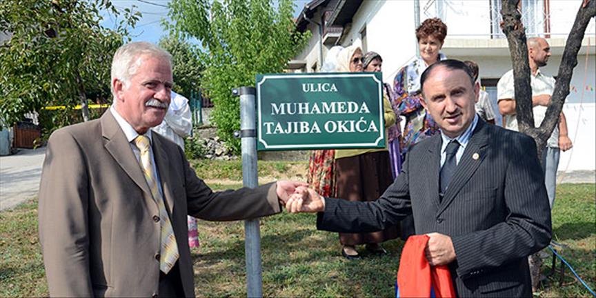 Tayyib Okiç Bosna'da anıldı