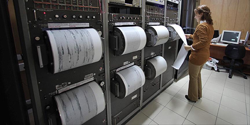 Erzincan'da deprem