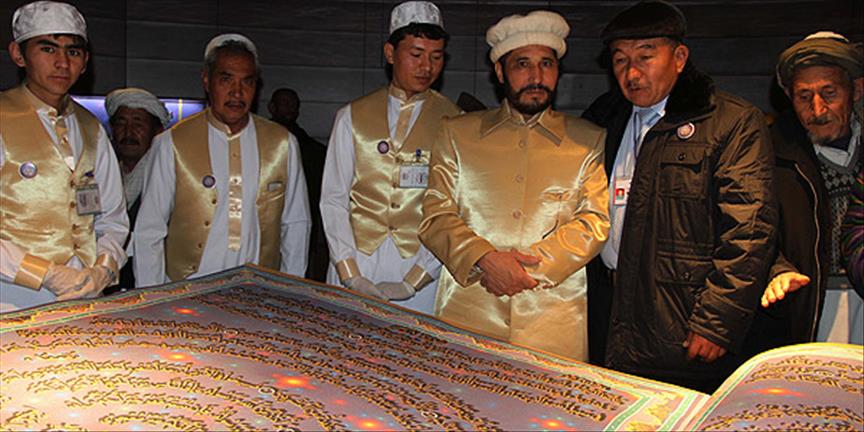 Dünyanın en büyük Kur'an-ı Kerim'i