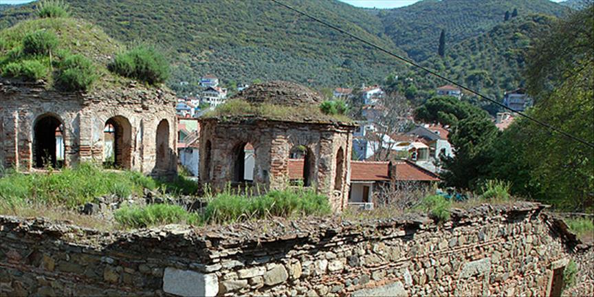 49 yıl sonra ismi değişti