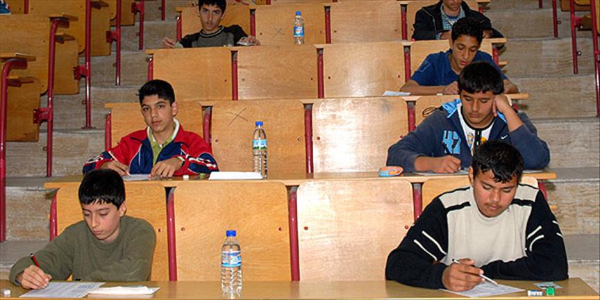 ALS'ye başvurular başladı