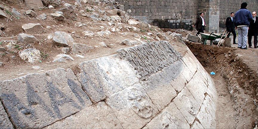 Diyarbakır Kalesi'nde kitabe bulundu