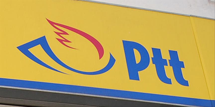 PTT'nin pullarında ölümsüzleştiler