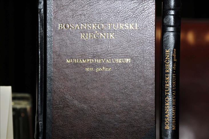 Predstavljen prvi bosansko-turski rječnik