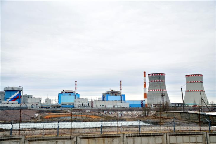 Sinop nuclear power plant costs 20 bln USD