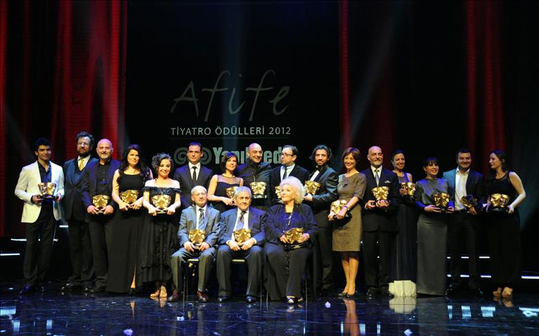 Afife Tiyatro Ödülleri