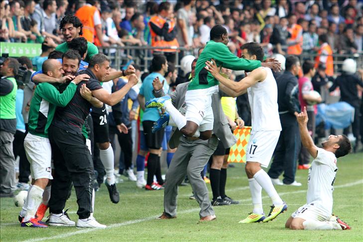 Akhisar Belediye Süper Lig'de