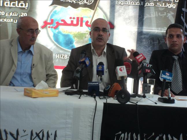 حزب التحرير الإسلامي بتونس يعلن بدء نشاطه "رسميا" رغم الرفض الحكومي