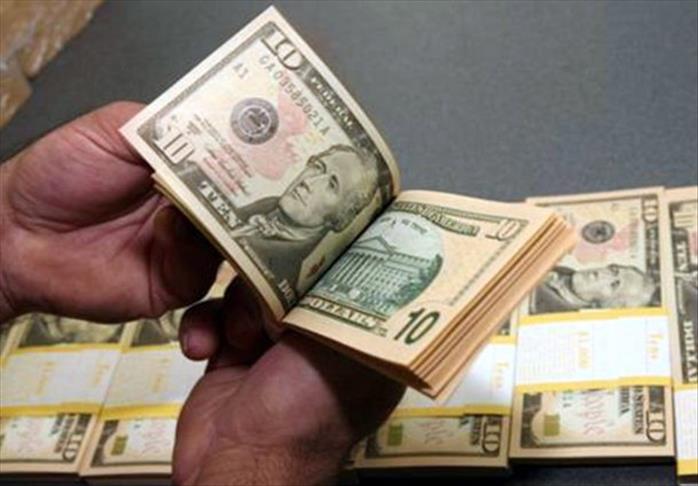 Azeri oil giant to invest $10 bn in Turkey