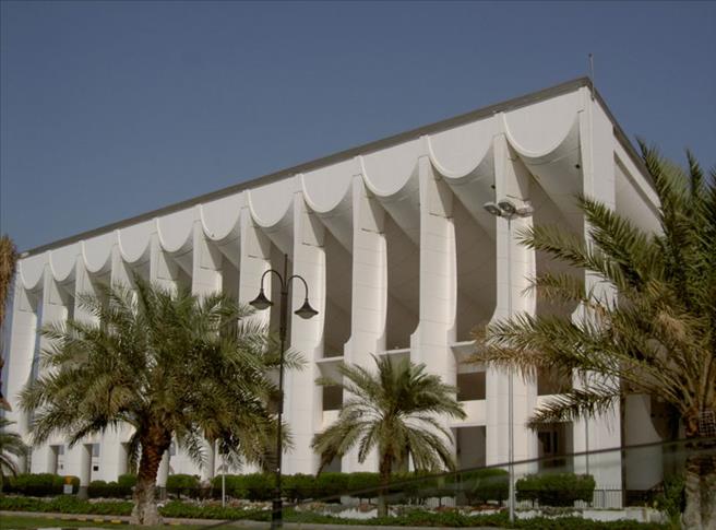 المحكمة الدستورية بالكويت تقضي ببطلان انتخابات مجلس الأمة وتعيد المجلس السابق