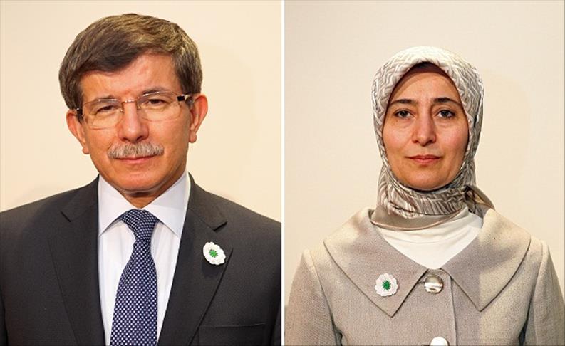 Ministar Davutoglu dobio "Cvijet Srebrenice"