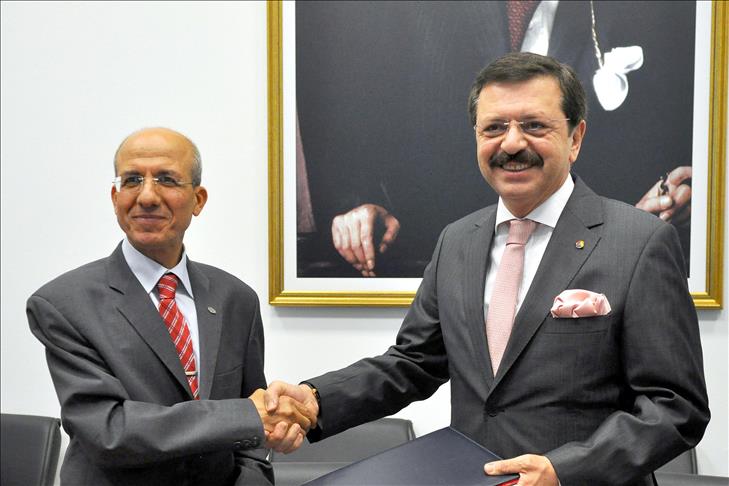 1 milyar avro yurtta kalacak