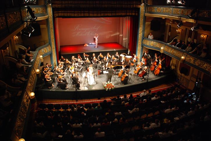 Održan Ramazanski koncert u Sarajevu