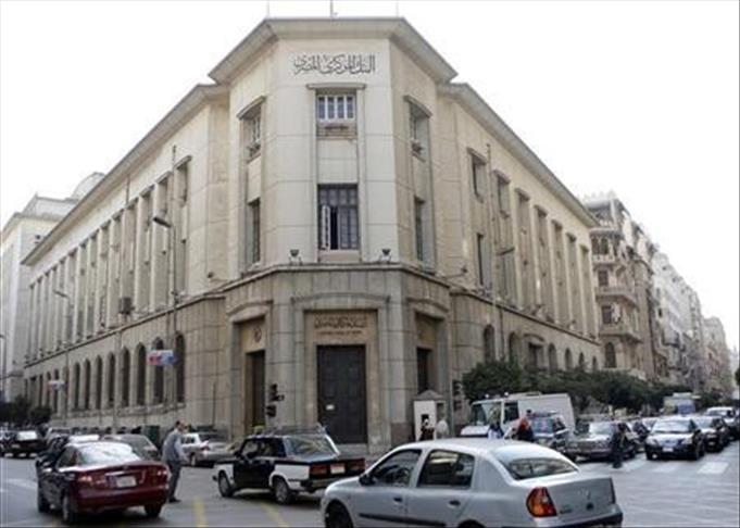 صفقات الاستحواذ العربية تتخطي 16 بليون دولار في الربع الثاني