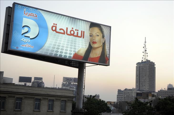 انتقادات لصورة المرأة المصرية في دراما رمضان