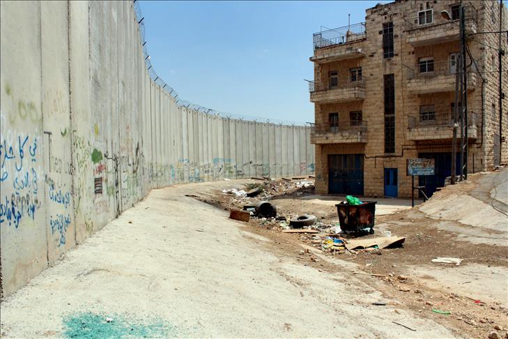 Israel's "Wall of Shame" or "Wall of Security"