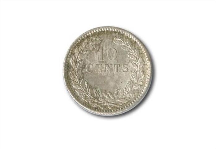 Монета в 10 центов за 2 млн. долларов