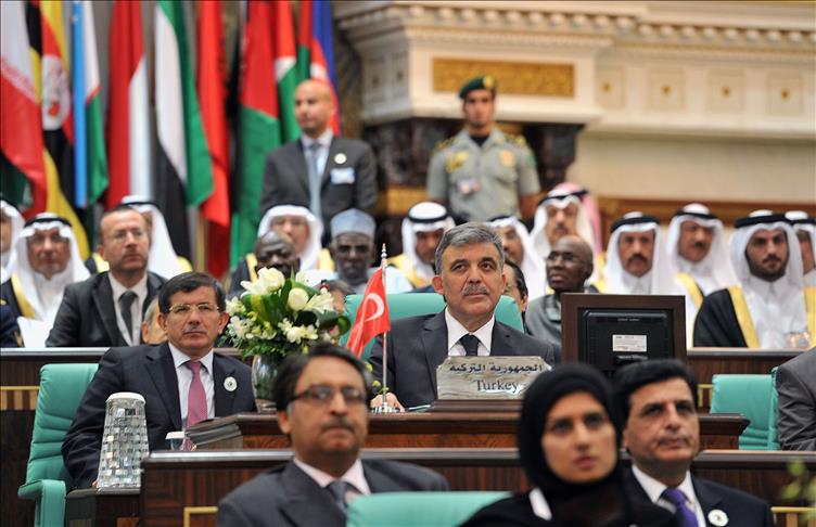 غول: يجب تعليق عضوية سوريا في منظمة التعاون الإسلامي