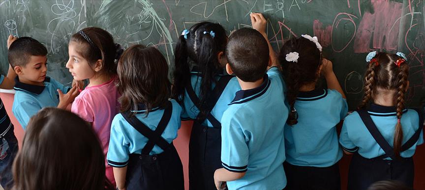 Ders zili çalıyor