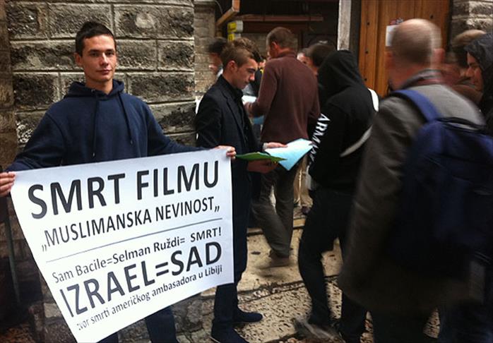 Sarajevo: Protesti protiv filma "Muslimanska nevinost"