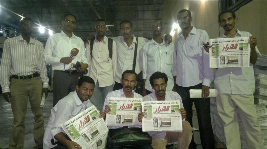"القرار".. أول صحيفة سودانية يمتلكها صحفيون