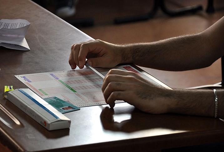 DGS ek yerleştirme sonuçları açıklandı