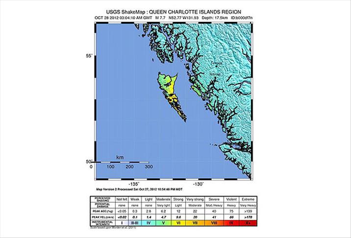 Hawaii için tsunami uyarısı kaldırıldı