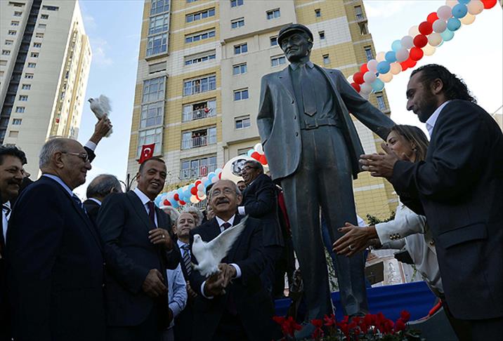 Bülent Ecevit Parkı açıldı