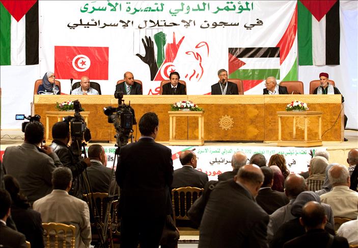 Tunis: Počela Međunarodna konferencija o Palestini