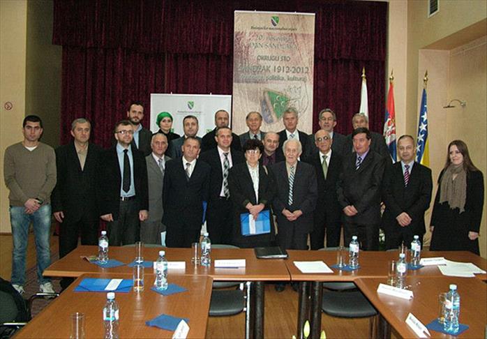 Bošnjačko nacionalno vijeće pozvalo na jedinstvo Bošnjaka u Srbiji