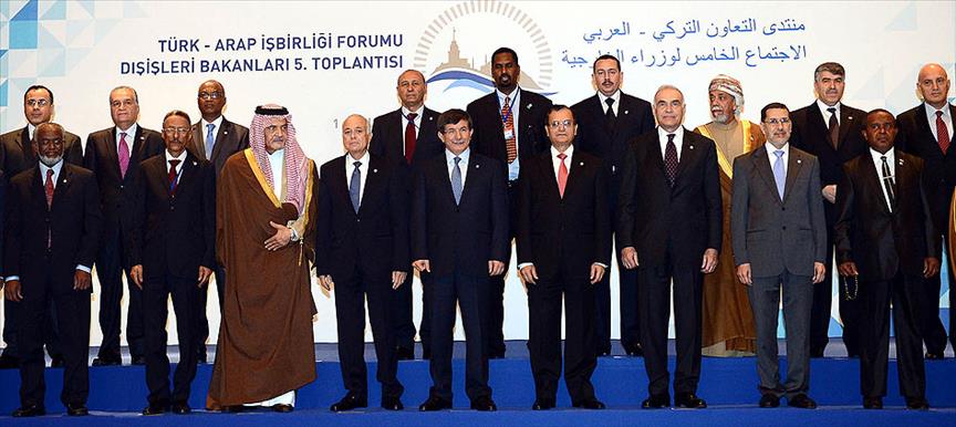 Palestinska zastava da se zavijori ispred UN-a