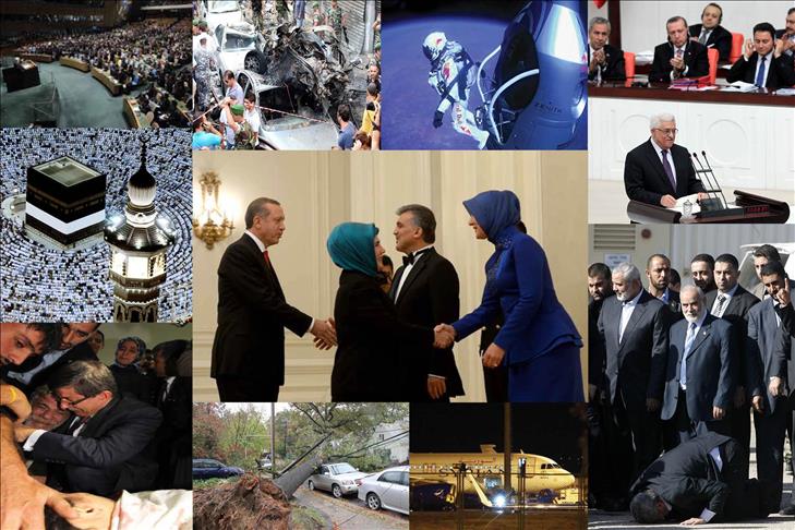 أهم أحداث الربع الأخير في 2012