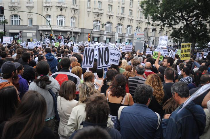  Val poskupljenja u Španiji