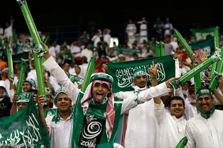 نقل جماهير السعودية إلى البحرين مجانًا