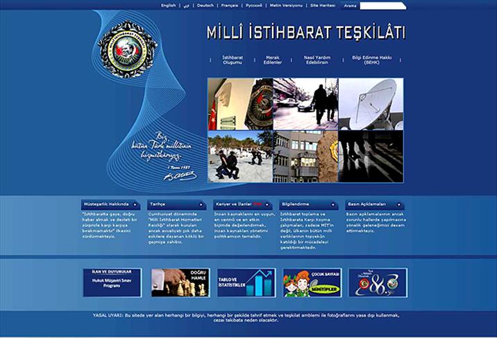 MİT'in internet sayfası yenilendi