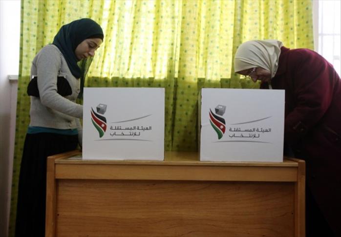 إعلان نتائج انتخابات الأردن الخميس