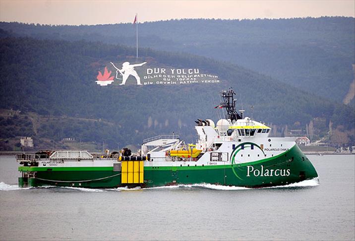 Sismik aramayı 'Barbaros Hayrettin' yapacak