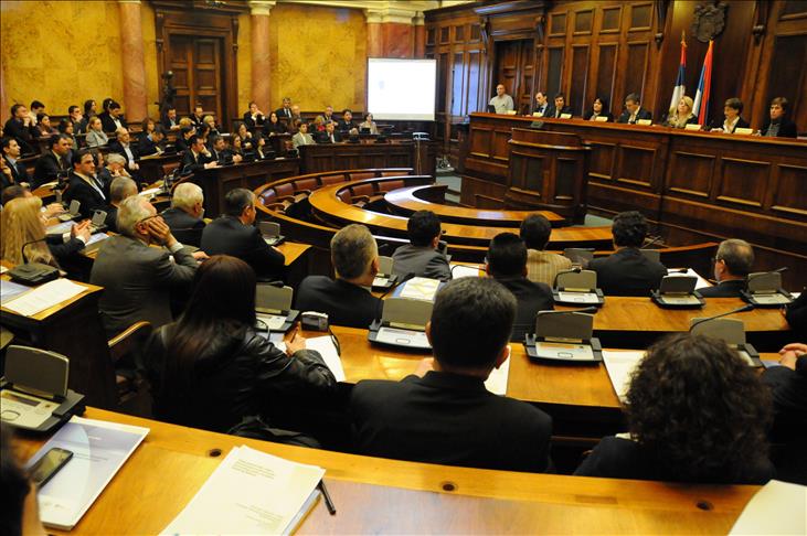 Predstavljena studija o perspektivi Zapadnog Balkana