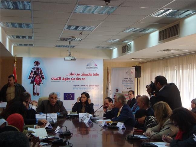 "اليونيسيف": 29 دولة تمارس ختان الإناث بالعالم