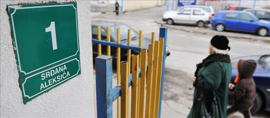 Ulice sa imenom Srđana Aleksića širom Balkana