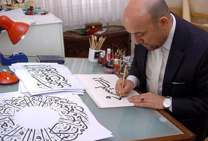 Hat sanatının merkezi Türkiye