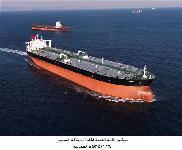 دول آسيا تستهوي دفة النفط العربي