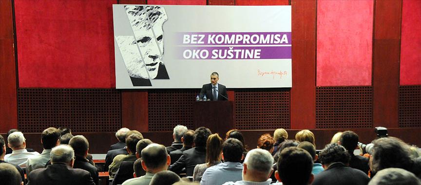 Beograd: LDP obilježio 10 godina od ubistva Zorana Đinđića