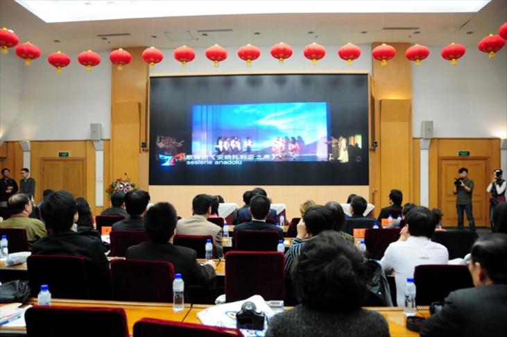 China to host "2013 Year of Turkish Culture"
